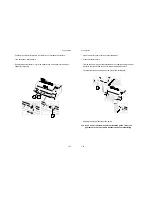 Preview for 17 page of Epson MTX 1345 Operator'S Manual