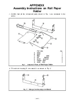 Предварительный просмотр 55 страницы Epson MX-80F/T Operation Manual