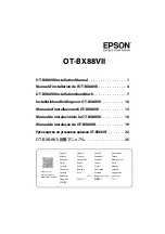 Preview for 1 page of Epson OT-BX88VII Installation Manual