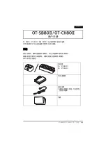 Preview for 266 page of Epson OT-CH80II User Manual