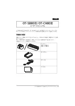 Preview for 274 page of Epson OT-CH80II User Manual