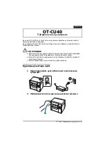 Preview for 142 page of Epson OT-CU40 User Manual