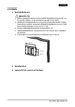 Предварительный просмотр 159 страницы Epson OT-WH30 Installation Manual