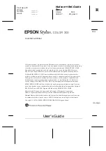 Предварительный просмотр 3 страницы Epson P870C User Manual