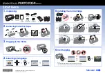 Epson PHOTO R350 Series Quick Start Manual preview