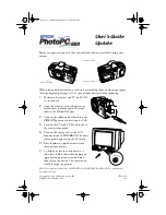 Предварительный просмотр 1 страницы Epson PhotoPC 650 User Manual