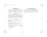 Preview for 4 page of Epson PhotoPC 700 User Manual