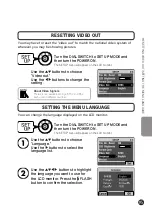 Preview for 97 page of Epson PhotoPC L-400 User Manual