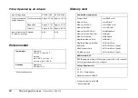 Preview for 52 page of Epson PictureMate PM 215 User Manual