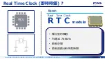 Preview for 6 page of Epson RA4000CE Manual