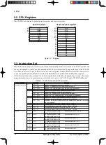 Предварительный просмотр 44 страницы Epson S1C33L26 Technical Manual