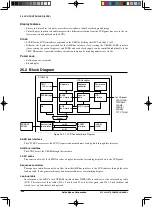 Предварительный просмотр 433 страницы Epson S1C33L26 Technical Manual