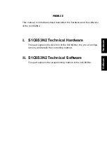 Предварительный просмотр 3 страницы Epson S1C6S3N2 Technical Manual