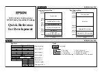 Preview for 306 page of Epson S5U1C63000A User Manual