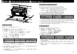 Preview for 11 page of Epson SC-F6450 Series Setup Manual