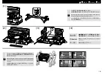 Preview for 15 page of Epson SC-F6450 Series Setup Manual