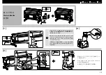 Preview for 17 page of Epson SC-F6450 Series Setup Manual