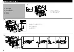 Preview for 24 page of Epson SC-F6450 Series Setup Manual