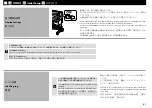 Preview for 27 page of Epson SC-F6450 Series Setup Manual