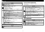 Preview for 4 page of Epson SC-F7100 series Setup Manual