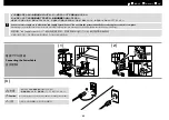 Preview for 23 page of Epson SC-F7100 series Setup Manual