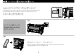 Preview for 24 page of Epson SC-F7100 series Setup Manual