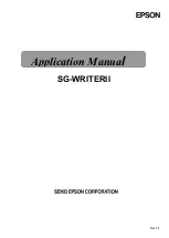 Epson SG-WRITERII Applications Manual preview