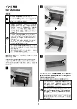 Preview for 7 page of Epson SL-D1050 Setup Manual