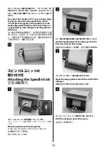 Preview for 11 page of Epson SL-D1050 Setup Manual