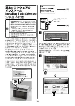 Preview for 13 page of Epson SL-D1050 Setup Manual