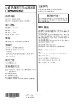 Preview for 16 page of Epson SL-D1050 Setup Manual