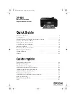 Epson Small-in-One XP-850 Quick Manual preview