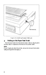 Preview for 17 page of Epson SQ-2000 Operating Manual