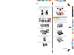 Preview for 2 page of Epson ST-M1000 Manual