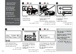 Preview for 32 page of Epson Stylus Office BX320FW Basic Operation Manual