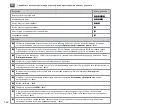 Preview for 106 page of Epson Stylus Office BX320FW Basic Operation Manual