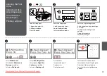 Preview for 75 page of Epson Stylus Office BX325FW WorkForce 525 Basic Operation Manual