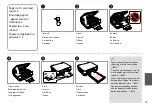 Preview for 73 page of Epson Stylus Office BX535WD Basic Operation Manual