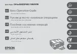 Preview for 1 page of Epson Stylus Office BX625FWD Basic Operation Manual