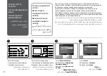 Preview for 70 page of Epson Stylus Office BX625FWD Basic Operation Manual