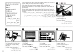 Preview for 84 page of Epson Stylus Office BX625FWD Basic Operation Manual