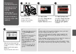 Preview for 95 page of Epson Stylus Office BX935FWD Basic Operation Manual