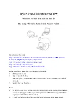 Preview for 1 page of Epson Stylus Office TX600FW Series Installation Manual By Using Wireless Router And Access Point