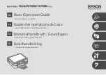 Epson Stylus Photo PX710W Series Basic Operation Manual preview