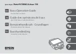 Epson Stylus Photo PX730WD Basic Operation Manual preview