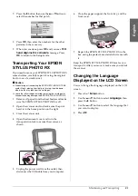 Preview for 41 page of Epson Stylus Photo RX640 series Basic Operation Manual