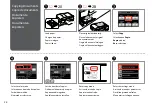 Preview for 34 page of Epson Stylus PX810FW SERIES Basic Operation Manual