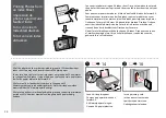 Предварительный просмотр 24 страницы Epson STYLUS SX218 Basic Operation Manual