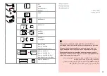 Предварительный просмотр 19 страницы Epson Stylus SX230 Basic Operation Manual