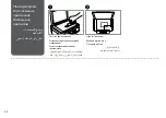 Предварительный просмотр 20 страницы Epson Stylus SX230 Basic Operation Manual